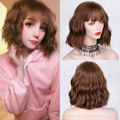 Vigorous Synthetic Brown Highlights Wigs with Hair Bangs Short Wavy Curly Wig for Women Heat Resistant Wig for Daily Wear